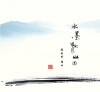 陳則釗 