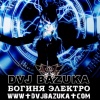 DVJ Bazuka 