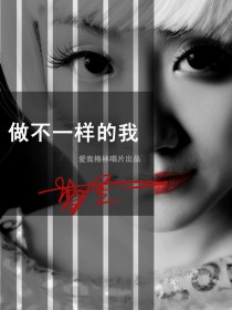 盛蘭 