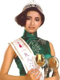 吳婉芳 吳婉芳