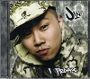 歐陽靖 Jin, Jin tha MC,The Emcee,100 Grand Jin,MC Jin