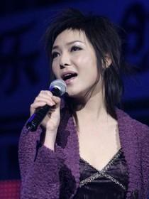 向麗 