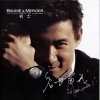 張學友 JackyCheung