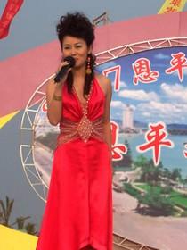 劉春紅 