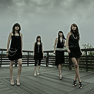 Black Pearl ???