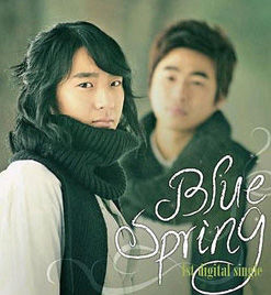 Blue Spring ?????