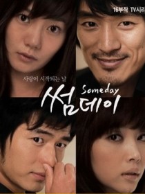 Someday ???