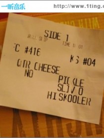 Hi-Skooler ?????