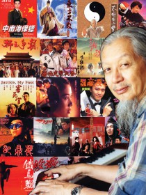胡偉立 