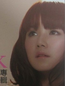 陳珂冰 