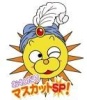 惠比壽マスカッツ 