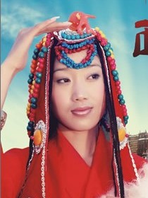 阿斯滿 