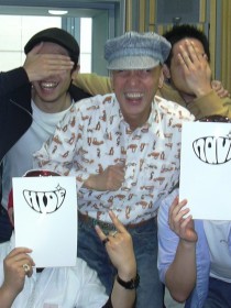 GReeeeN 牙醫
