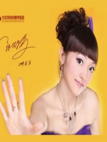 陳興瑜 陳興瑜
