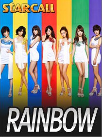 Rainbow ????