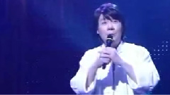 模仿成龍