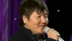 美麗的神話