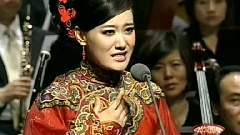 喬家大院