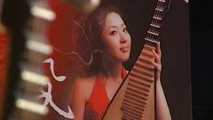 漢宮秋月 段研
