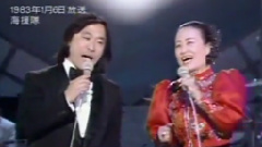 素敵なランデブー
