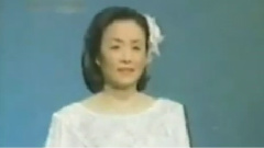 雜草の歌