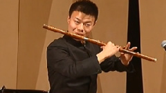 竹語 胡玉林 笛子獨奏