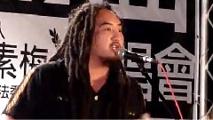 臺東帥哥