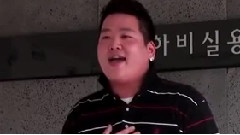 首次試鏡演唱