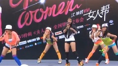 女人幫