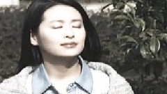 鬼迷心竅