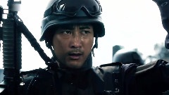 集結密令