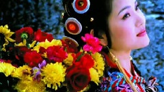 好女兒