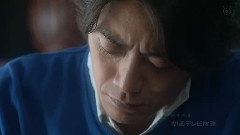 また明日 <Good Life>片尾曲 電視劇版