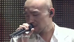 如果沒有你