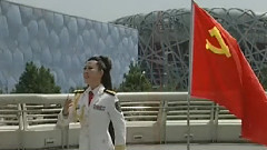 共產黨員