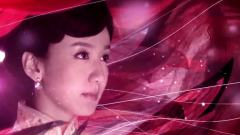 <愛情悠悠藥草香>片頭曲