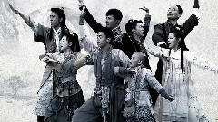 <龍門鏢局>