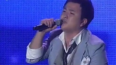 始終