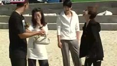 我們結婚了第