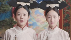 <宮鎖沉香>預告片