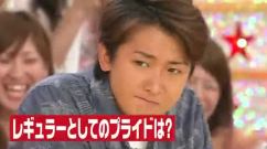 VS嵐