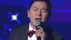 始終