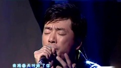 愛的箴言