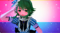 みくみくにしてあげる?