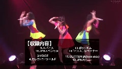 JPN Tour CM 飯制版