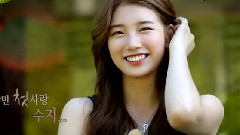 Healing Camp 秀智預告