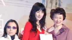 2006女人多自在3啟播禮