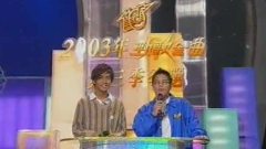 夏日狂嘩