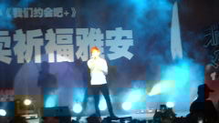 我們約會吧