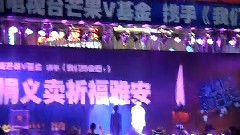 我們約會吧